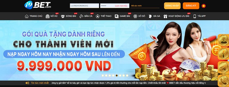 I9Bet là thương hiệu được săn đón nhất thị trường thời điểm hiện tại