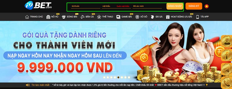 Đăng ký tài khoản I9Bet theo đúng hướng dẫn từ hệ thống