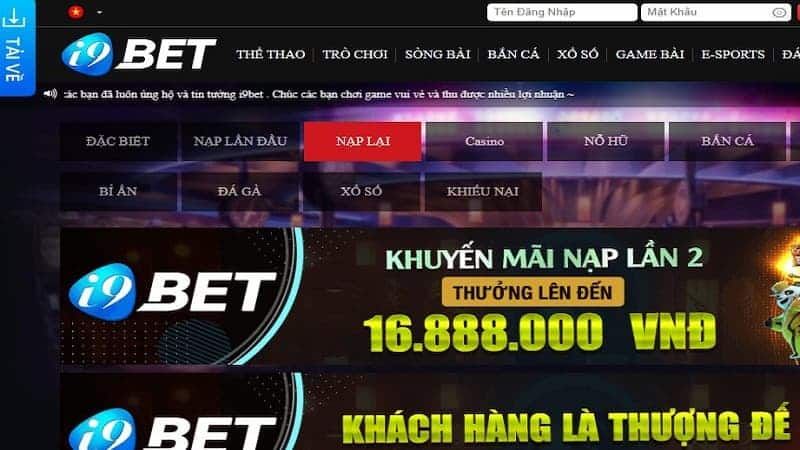 Chương trình khuyến mãi hấp dẫn tại i9bet 