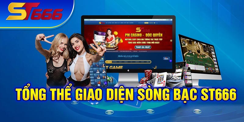 Giao diện nhà cái dễ sử dụng